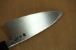 Photo9: SAKAI TAKAYUKI Chef Ginsan Japanese knife Silver-3 steel Deba (9)