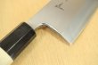 Photo6: SAKAI TAKAYUKI Chef Ginsan Japanese knife Silver-3 steel Deba (6)