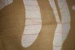 Photo6: Kyoto Noren SB Japanese batik door curtain Onsen Hot Spring beige 85cm x 120cm (6)