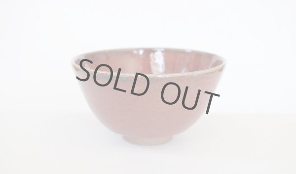 Photo1: Kiyomizu sd pottery Japanese matcha tea ceremony bowl shinsha red (1)