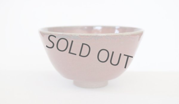 Photo2: Kiyomizu sd pottery Japanese matcha tea ceremony bowl shinsha red (2)