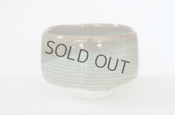 Photo3: Mino yaki ware Japanese tea bowl Aokinkama kiln wata chawan Matcha Green Tea (3)