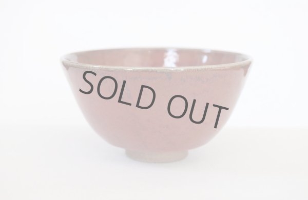 Photo3: Kiyomizu sd pottery Japanese matcha tea ceremony bowl shinsha red (3)