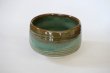 Photo1: Mino yaki ware Japanese tea bowl Aokinkama kiln wata chawan Matcha Green Tea (1)