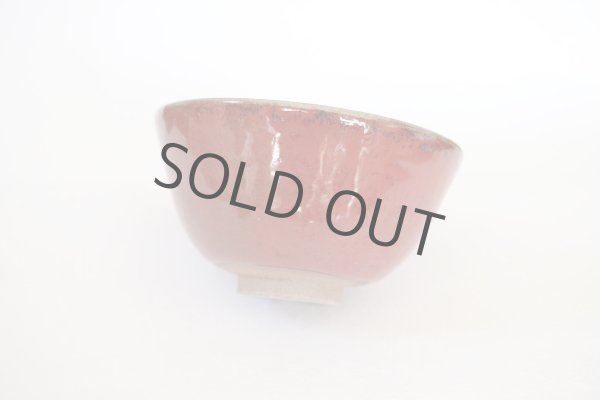 Photo5: Kiyomizu sd pottery Japanese matcha tea ceremony bowl shinsha red (5)