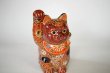 Photo7: Japanese Lucky Cat Kutani Porcelain Maneki Neko yon mori H 14cm  (7)