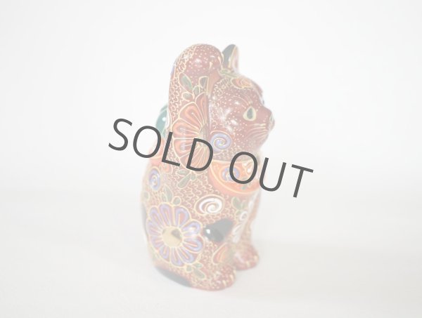 Photo6: Japanese Lucky Cat Kutani Porcelain Maneki Neko yon mori H 14cm  (6)