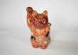 Photo1: Japanese Lucky Cat Kutani Porcelain Maneki Neko yon mori H 14cm  (1)