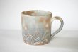 Photo4: Hagi Senryuzan climbing kiln Japanese pottery mug coffee cup tebori hachi (4)