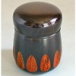 Photo1: Japanese Zelkova wooden tea caddy Kiriko black lacquerware (1)