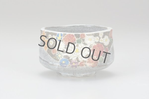 Photo9: Kutani porcelain Japanese tea ceremony matcha bowl hai hanazume (9)