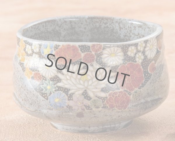 Photo11: Kutani porcelain Japanese tea ceremony matcha bowl hai hanazume (11)