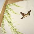 Photo2: Noren CSMO Japanese door curtain bamboo grass bird sekirei 85 x 150 cm (2)