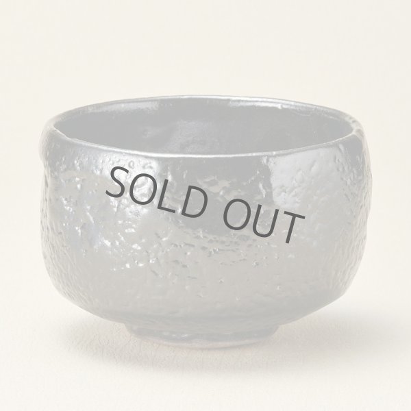 Photo8: Mino Japanese pottery tea ceremony matcha bowl black cracking glaze zen chawan (8)