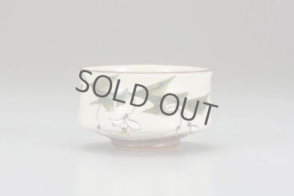 Photo1: Kutani porcelain Japanese tea ceremony matcha bowl Styrax japonicus flower (1)