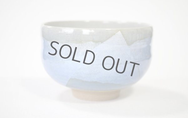 Photo3: Kutani ware tea bowl Ginsai Matcha Green Tea Japan (3)