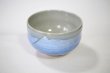 Photo4: Kutani ware tea bowl Ginsai Matcha Green Tea Japan (4)