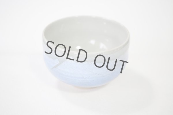 Photo4: Kutani ware tea bowl Ginsai Matcha Green Tea Japan (4)