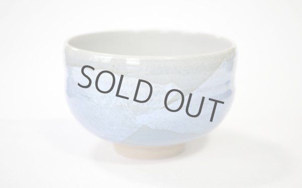 Photo2: Kutani ware tea bowl Ginsai Matcha Green Tea Japan (2)