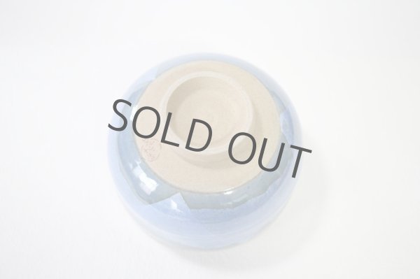 Photo6: Kutani ware tea bowl Ginsai Matcha Green Tea Japan (6)