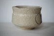 Photo9: Mino yaki ware Japanese tea bowl Shino harukusa kibo chawan Matcha Green Tea  (9)