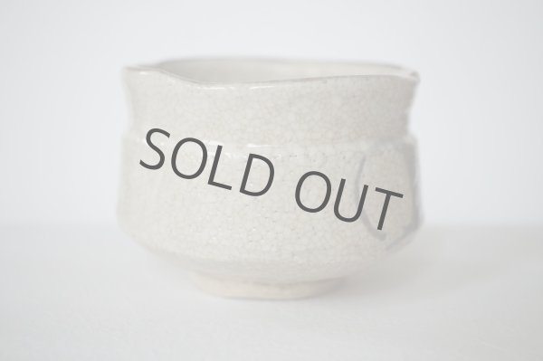Photo9: Mino yaki ware Japanese tea bowl Shino harukusa kibo chawan Matcha Green Tea  (9)