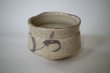 Photo4: Mino yaki ware Japanese tea bowl Shino harukusa kibo chawan Matcha Green Tea  (4)