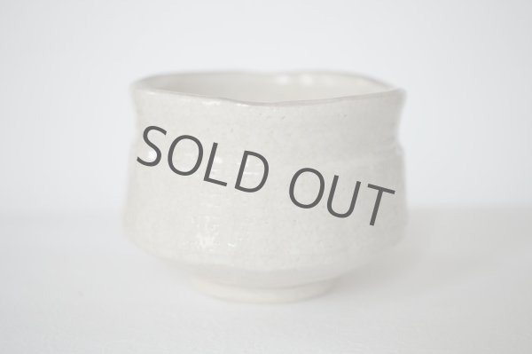 Photo3: Mino yaki ware Japanese tea bowl Shino harukusa kibo chawan Matcha Green Tea  (3)