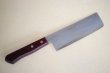 Photo1: HAP40 Powdered High Speed Steel warikomi Shuho Nakiri knife 160mm (1)