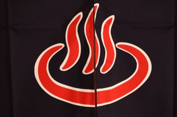 Photo4: Noren Japanese door store curtain hot spring bath naby blue cotton 140 x 85cm (4)