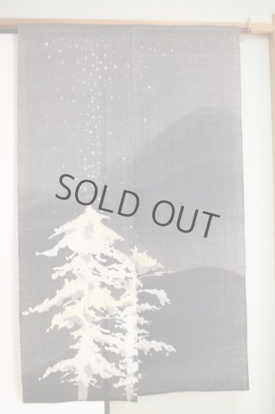 Photo3: Noren Mitsuru Japanese linen door curtain Kakishibuzome snow scene 88 x 150cm (3)