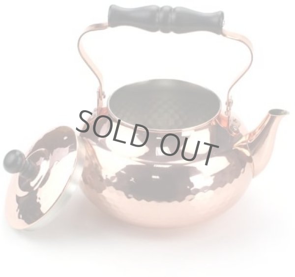 Photo9: Japanese Copper kettle hammered wan Shinkodou wooden handle 2.0L (9)