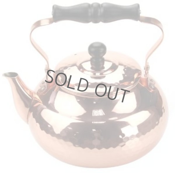 Photo5: Japanese Copper kettle hammered wan Shinkodou wooden handle 2.0L (5)