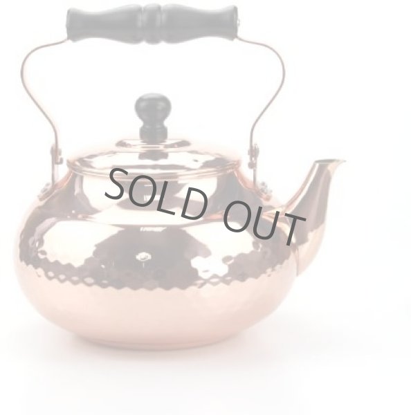 Photo8: Japanese Copper kettle hammered wan Shinkodou wooden handle 2.0L (8)