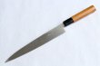 Photo3: Yasuhiko Fujiwara Silver-3 steel Japanese Yanagiba Sashimi knife 210mm (3)