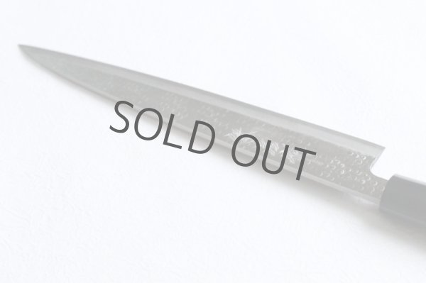 Photo5: Yasuhiko Fujiwara Silver-3 steel Japanese Yanagiba Sashimi knife 210mm (5)