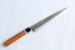 Photo2: Yasuhiko Fujiwara Silver-3 steel Japanese Yanagiba Sashimi knife 210mm (2)