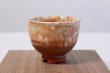 Photo1: Hagi ware Japanese pottery yunomi tea cups hani kumidashi 200ml set of 5 (1)