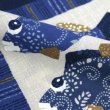 Photo4: Japanese floor pillow cushion cover zabuton cotton meisen fish 55 x 59cm (4)