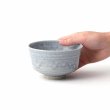 Photo2: Shigaraki pottery Japanese matcha tea ceremony bowl kokei Tsutsu (2)