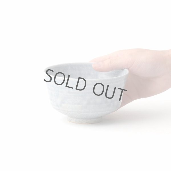 Photo2: Shigaraki pottery Japanese matcha tea ceremony bowl kokei Tsutsu (2)