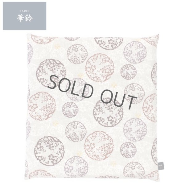 Photo3: Japanese floor pillow cushion cover zabuton cotton Hokusai karin 55 x 59cm (3)