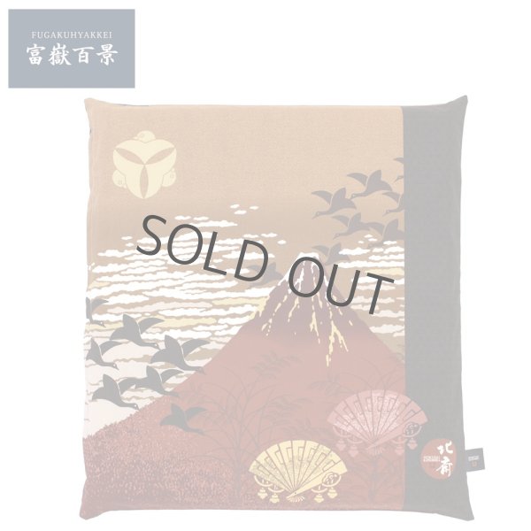 Photo2: Japanese floor pillow cushion cover zabuton cotton Hokusai Mt.Fuji 55 x 59cm (2)