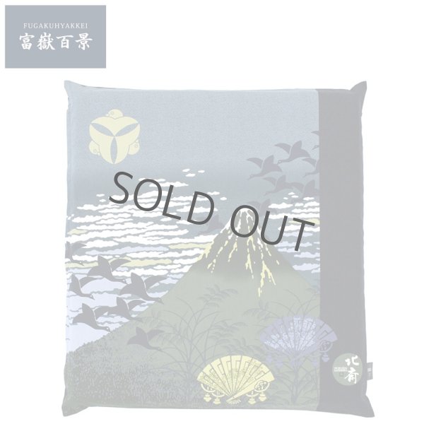 Photo1: Japanese floor pillow cushion cover zabuton cotton Hokusai Mt.Fuji 55 x 59cm (1)