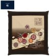 Photo1: Japanese floor pillow cushion cover zabuton cotton Hokusai miyabi 55 x 59cm (1)