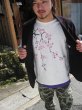 Photo1: Natural and Hand dyes Mitsuru unisexed T-shirt made in Japan weeping cherry (1)