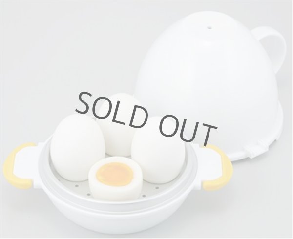 Akebono Microwave Egg Boiler (4 eggs)