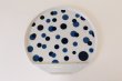 Photo19: Arita Porcelain dinnerware plate washi wamon indigo blue any type W22cm (19)