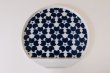 Photo10: Arita Porcelain dinnerware plate washi wamon indigo blue any type W22cm (10)