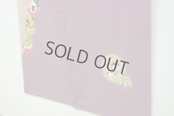 Photo3: Noren Japanese Curtain Doorway ikehiko twelve horary signs purple 85 x 150 cm (3)